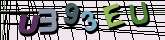 Chuck Norris has counted to infinity. Twice.